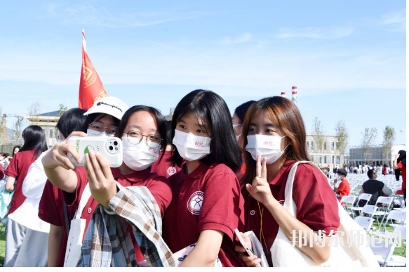 中央民族師范大學(xué)2023年學(xué)費(fèi)、收費(fèi)多少