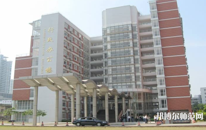 暨南師范大學(xué)番禺校區(qū)2023年報名條件、招生要求、招生對象