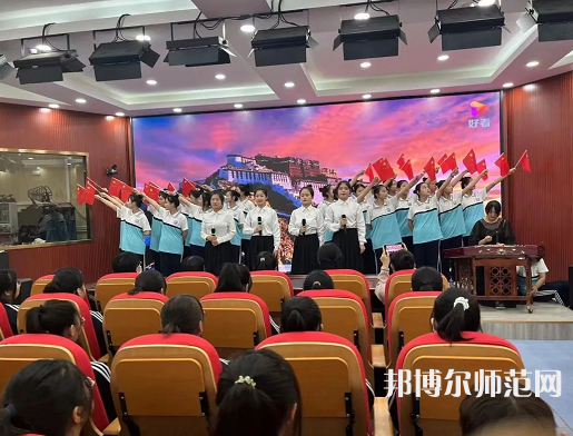 寧晉幼兒師范職教中心2023年學(xué)費(fèi)、收費(fèi)多少