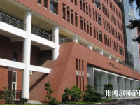 暨南師范大學(xué)石牌校區(qū)2023年報名條件、招生要求、招生對象