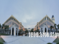 浙江海洋師范大學(xué)新城校區(qū)2023年怎么樣、好不好