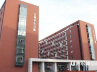 北京城市師范學(xué)院順義校區(qū)2023年報名條件、招生要求、招生對象
