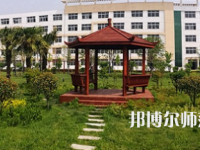 周口職業(yè)技術(shù)師范學(xué)院文昌校區(qū)2023年報(bào)名條件、招生要求、招生對(duì)象
