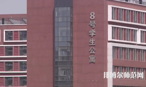 北京城市師范學(xué)院順義校區(qū)2023年怎么樣、好不好 