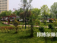 周口職業(yè)技術(shù)師范學(xué)院開元校區(qū)2023年報(bào)名條件、招生要求、招生對(duì)象