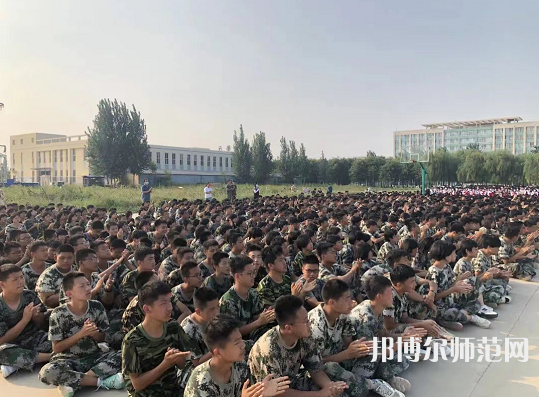 南宮幼兒師范職教中心2023年怎么樣、好不好
