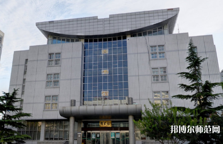 北京聯(lián)合師范大學(xué)2023年報(bào)名條件、招生要求、招生對(duì)象 