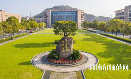 臺(tái)州師范學(xué)院椒江校區(qū)2023年報(bào)名條件、招生要求、招生對(duì)象