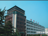 北京聯(lián)合師范大學(xué)2023年怎么樣、好不好