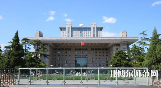 北京師范大學2023年報名條件、招生要求、招生對象 