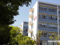 中山大學(xué)新華師范學(xué)院廣州校區(qū)2023年報名條件、招生要求、招生對象