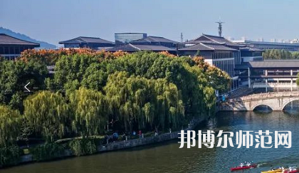紹興文理師范學院2023年怎么樣、好不好