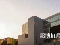 許昌職業(yè)技術(shù)師范學(xué)院2023年報(bào)名條件、招生要求、招生對(duì)象