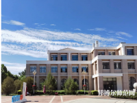 首都師范大學(xué)科德學(xué)院2023年報名條件、招生要求、招生對象
