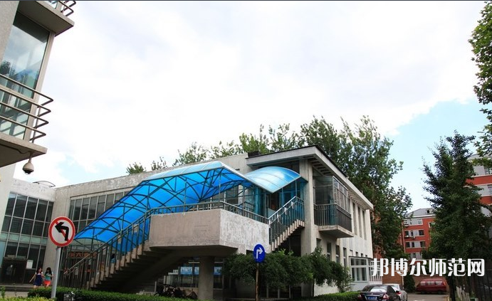 首都師范大學(xué)2023年報名條件、招生要求、招生對象