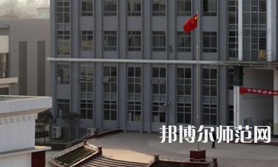 勉縣職業(yè)幼兒師范教育中心2023年怎么樣、好不好