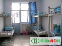 桂林師范高等?？茖W(xué)校2023年宿舍條件