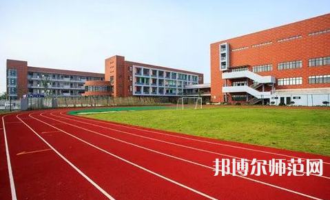 貴州幼師科技學(xué)校2023年報(bào)名條件、招生要求、招生對象