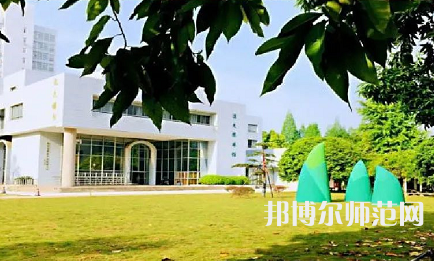 溫州師范大學(xué)學(xué)院路校區(qū)2023年報名條件、招生要求、招生對象