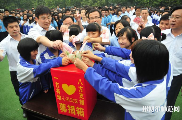 濟南歷城幼兒師范第二職業(yè)中等專業(yè)學校2023年怎么樣、好不好