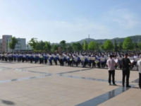 華亭幼兒師范職教中心2023年學(xué)費(fèi)、收費(fèi)多少