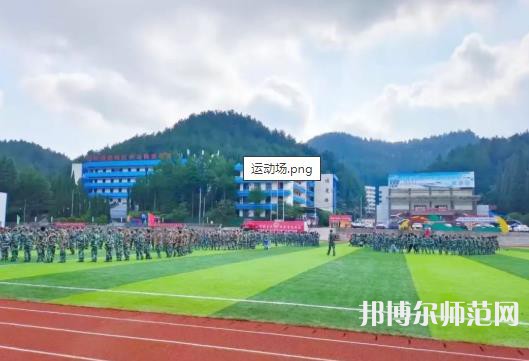 貴陽新城幼師職業(yè)學校2023年招生辦聯系電話