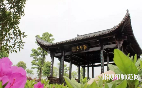 溫州師范大學(xué)茶山校區(qū)2023年報名條件、招生要求、招生對象