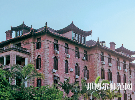 福建師范大學(xué)2023年報(bào)名條件、招生要求、招生對(duì)象