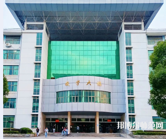 江西農(nóng)業(yè)師范大學(xué)2023年報(bào)名條件、招生要求、招生對(duì)象