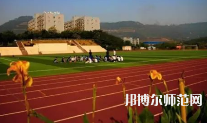重慶市工貿(mào)高級幼師技工學(xué)校2023年報(bào)名條件、招生要求、招生對象