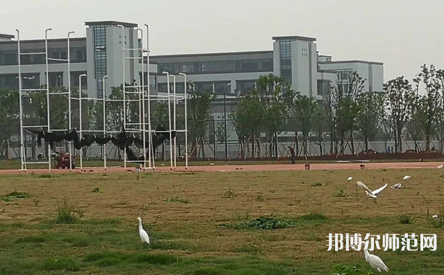 浙江師范大學(xué)行知學(xué)院蘭溪校區(qū)2023年報名條件、招生要求、招生對象