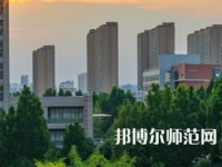 安陽(yáng)師范學(xué)院2023年報(bào)名條件、招生要求、招生對(duì)象