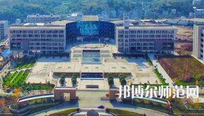 安康職業(yè)技術師范學院2023年學費、收費多少