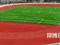 安康職業(yè)技術(shù)師范學(xué)院2023年報名條件、招生要求、招生對象