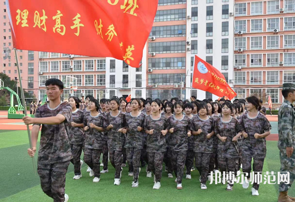 磁縣幼師職教中心2023年怎么樣、好不好