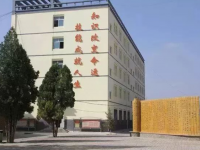 定西幼師職業(yè)中等專業(yè)學(xué)校2023年報(bào)名條件、招生要求、招生對(duì)象