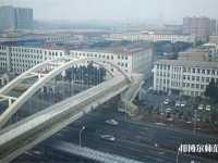 長春理工師范大學(xué)2023年學(xué)費、收費多少