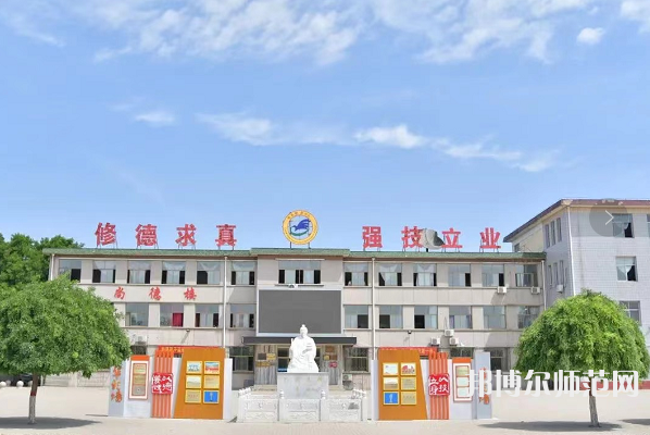 滄縣幼師職業(yè)技術(shù)教育中心2023年報名條件、招生要求、招生對象