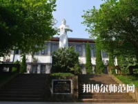 重慶工商師范大學(xué)派斯學(xué)院2023年報(bào)名條件、招生要求、招生對象