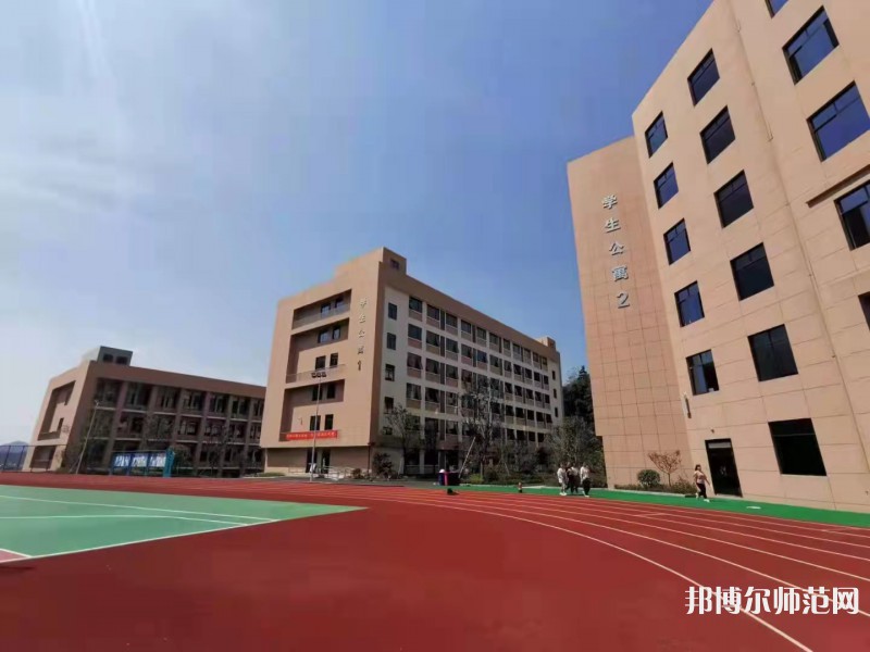 赤水幼師中等職業(yè)學(xué)校2023年怎么樣、好不好