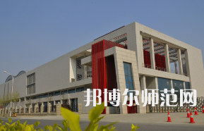 鄭州幼兒師范高等?？茖W校2023年怎么樣、好不好