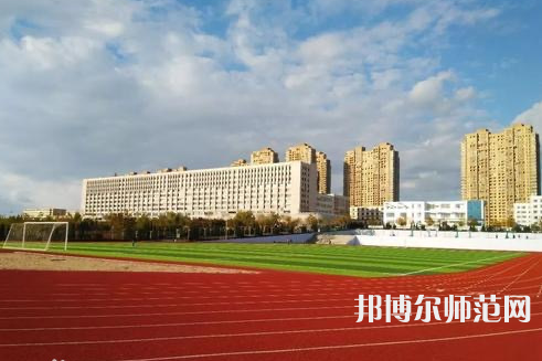 大連航運職業(yè)技術(shù)師范學(xué)院2023年報名條件、招生要求、招生對象