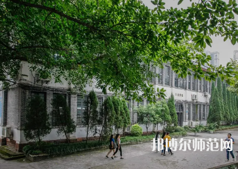 重慶工商師范大學(xué)派斯學(xué)院2023年怎么樣、好不好 