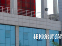 鄭州幼兒師范高等?？茖W(xué)校2023年報名條件、招生要求、招生對象