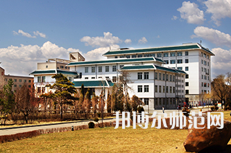 延邊師范大學(xué)2023年學(xué)費(fèi)、收費(fèi)多少  