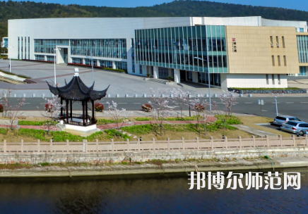 蘇州城市師范學(xué)院2023年學(xué)費(fèi)、收費(fèi)多少