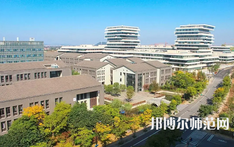 杭州師范大學2023年怎么樣、好不好