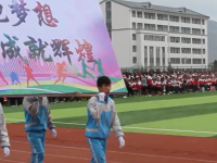 靜寧幼師職教中心2023年怎么樣、好不好