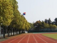 慶陽職業(yè)中等幼師專業(yè)學(xué)校2023年學(xué)費、收費多少