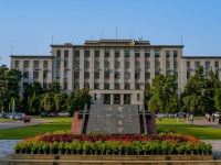 安徽大學(xué)師范學(xué)院磬苑校區(qū)2023年報(bào)名條件、招生要求、招生對(duì)象